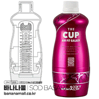 [일본 직수입] 더 컵 에어 핏 갤럭시(The Cup Air Fit Galaxy) - SOD BASARA(BSR-003) (SOD)
