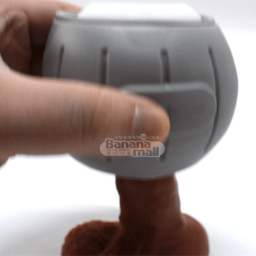 [6단 진동] 익스트루젼 볼(Extrusion Ball) - 아이누(A-051) (INU) 추가이미지6