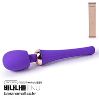 [5가지 진동+3단 강도] 러브 마사지 스틱(Love Massage Stick) - 아이누(B-044) (INU)