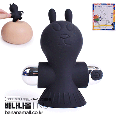 [10단 진동+유두 자극] 버니 석션 컵 로터(Bunny Suction Cup Rotor) - 아이누(B-070) (INU)