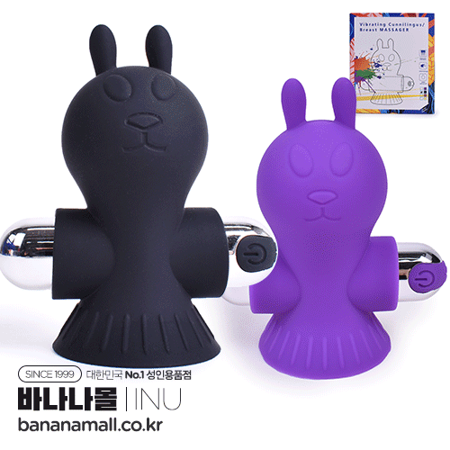 [10단 진동+유두 자극] 버니 석션 컵 로터(Bunny Suction Cup Rotor) - 아이누(B-070) (INU)