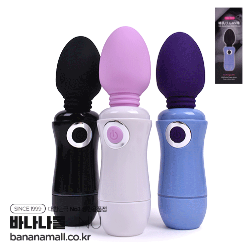 [7단 진동] 밀크 보틀 마사져(Milk Bottle Massager) - 아이누(B-082/1-AN-012) (INU)