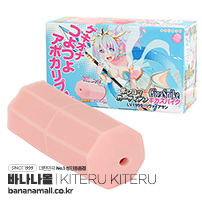 [일본 직수입] 폰 코트 가디언 기가 스트라이크 LV1999/리바이어던(ポンコツガーディアン GigaSpike LV1999/リヴァイアサン)