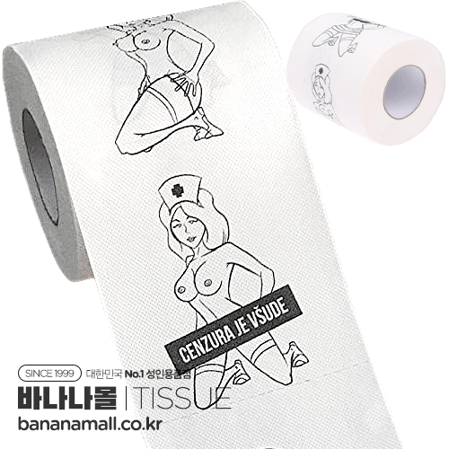 [일러스트 휴지] 롤 토일렛 페이퍼 큐트 카툰 패턴(Roll Toilet Paper Cute Cartoon Pattern) (ALB)