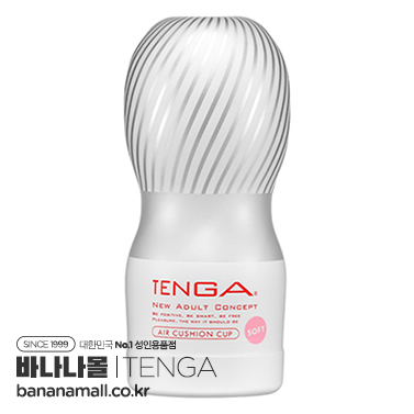 [일본 직수입] 텐가 에어 플로우 컵 젠틀(TENGA Air Flow Cup Gentle) (TOC-205S) (TGA)