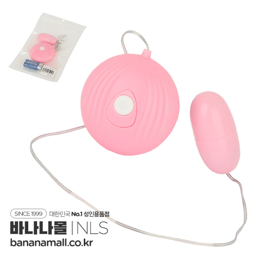 [일본 직수입] 럭셔리 핑크 로터(ラグジュアリーピンクローター) - 렌즈 (4562271754113)(RNS)