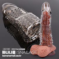 [특수 콘돔] 가더스 크리스털 커버 슬리브(Goddess Crystal Cover Sleeve) - 스네일(SNG_T003) (SNA)