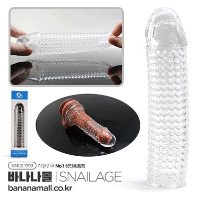 [특수콘돔] 피쉬 스케일 크리스탈 커버 슬리브(Fish Scale Crystal Cover Sleeve) - 스네일(SNG_T001) (SNA)