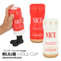 [일본 직수입] 나이스 컵(ナイスカップ) - 니포리기프트 (NGFC-001)(NPR)