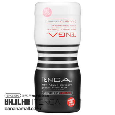 [일본 직수입] 텐가 듀얼 필 컵 익스트림즈(TENGA Dual Feel Cup Extremes) - 텐가(TOC-204SH) (TGA)