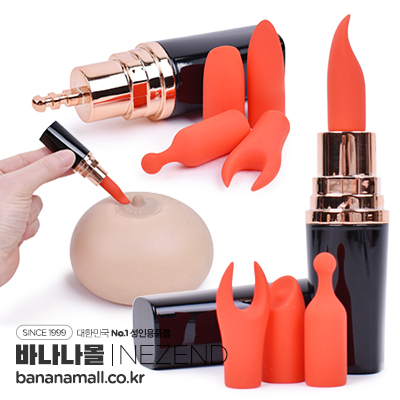 [10가지 진동] 어태치먼트 립스틱 마사저(Attachment Lipstck Massager) - 네젠드(B0123) (NZD)