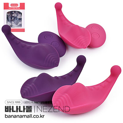[10가지 진동] 푸파 웨어러블 바이브레이터(Pupa Wearable Vibrator) - 네젠드(I00074) (NZD) (TJ)