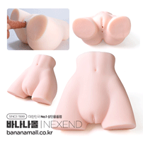 [2홀구조] 메일 마스터베이터8 (Male Masturbator) - 네젠드(C0066) (NZD)