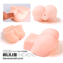 [2홀구조] 메일 마스터베이터15(Male Masturbator) - 네젠드(C0057) (NZD)