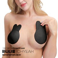 자가 접착 토끼 귀 유두 커버(Strapless Women Rabbit Ear Breast Lift Up Invisible Self Adhesive Nipple Covers) - 오예(B379-1) (OHY)