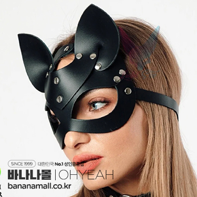 우먼 섹시 엘레강트 블랙캣 아이 마스크(Woman Sexy Elegant Black Cat Eye Mask) - 오예(C80952) (OHY)