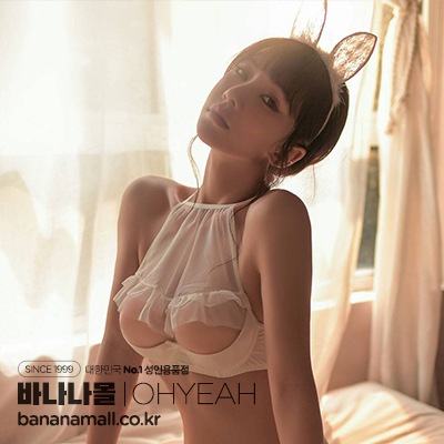 화이트 큐트 래빗 브라 세트(White Sexy Erotic Uniform Temptation Cute Rabbit Bra Set) - 오예(L8553-2) (OHY) (DJ)