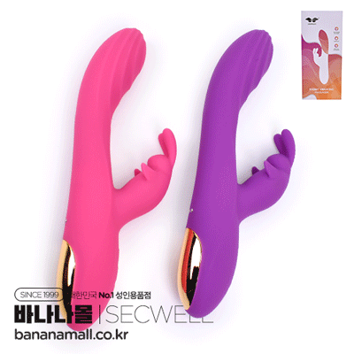 [10단 진동] 레빗 바이브레이팅 마사져 (Rabbit Vibrating Massager) - SECWELL(SW1032-PINK) (SWL)