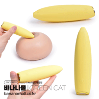 [8단 진동] 바나나 바이브레이션 마사져(Banana Vibration Massager) - 그린캣(6971936710070) (GRC)
