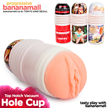 [오늘만 할인] [진공 홀컵] 탑 노치 버큠(Top Notch Vacuum) - 쩡티엔(00370) (JTN)