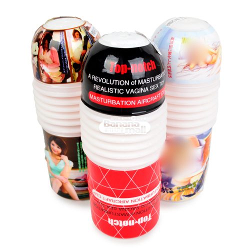 [오늘만 할인] [진공 홀컵] 탑 노치 버큠(Top Notch Vacuum) - 쩡티엔(00370) (JTN) 추가이미지5