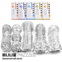 [오늘만 할인] [투명 홀] 트레이닝 3D 클리어 홀(Training 3D Clear Hole) - 아이챠오(LN0001) (ICH)