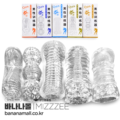 [오늘만 할인] [투명 홀] 트레이닝 3D 클리어 홀(Training 3D Clear Hole) - 아이챠오(LN0001) (ICH)