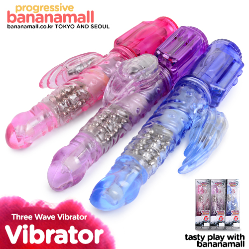 [생애 첫 바이브] [멀티 스피드] 쓰리 웨이브 바이브레이터(Three Wave Vibrator) - 아일러(AL-SV013-1) (AILE)