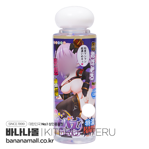 [일본 직수입] 반숙 서큐버스 마개조 로션 하드 100ml(半熟サキュバス 魔改造ローション ハード) - 키테루키테루(8-SDM-055/4988118642410) (NPR)(DJ)
