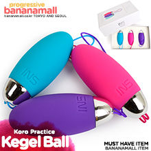 [오늘만 할인] [케겔운동] 코로 프랙티스 볼 3종 세트(Koro Practice Ball) - INS(INS-009) (INS)