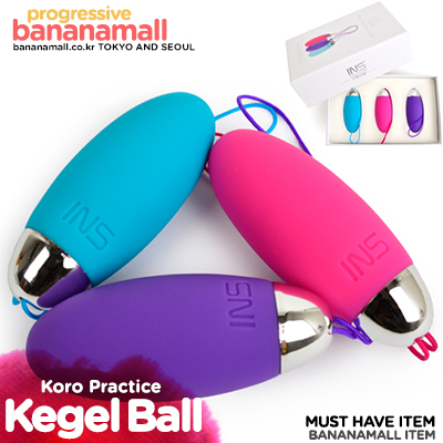 [오늘만 할인] [케겔운동] 코로 프랙티스 볼 3종 세트(Koro Practice Ball) - INS(INS-009) (INS)