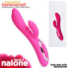 [오늘만 할인] [음성인식] 나론 터치2 바이브(nalon Touch2) - 나론(VS-VR47-1) (NR) (DJ)