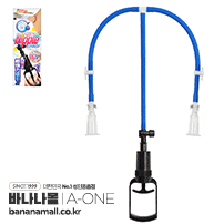 [일본 직수입] 니플 흡입 펌프(ニップル吸引ポンプ)