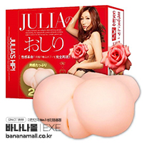 [일본 직수입] 줄리아의 엉덩이(JULIAのおしり) - 에그제(UGAN-044) (TIS)