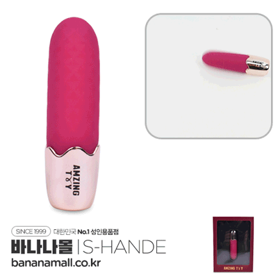 [9단 진동] 캔디스 바이브레이터(Candice Vibrator) - 에스핸드(SHD-H012) (SHD)