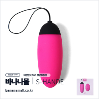 [9가지 진동] 에이다 마사저(Ada Massager) - 에스핸드(SHD-S054) (SHD)(TJ)