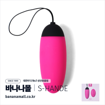 [9가지 진동] 에이다 마사저(Ada Massager) - 에스핸드(SHD-S054) (SHD)(TJ)