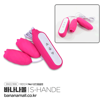 [9단 진동] 참퍼 마사저(Chomper Massager) - 에스핸드(SHD-S297) (SHD)