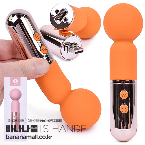 [9가지 진동] 에딩 슈거 마사저(Adding Sugar Massager) - 에스핸드(SHD-S437) (SHD)