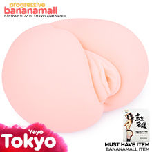 [오늘만 할인] [3D 통로] 도쿄 걸(Yayo Tokyo Girl) - 야요(03018) (YAY)