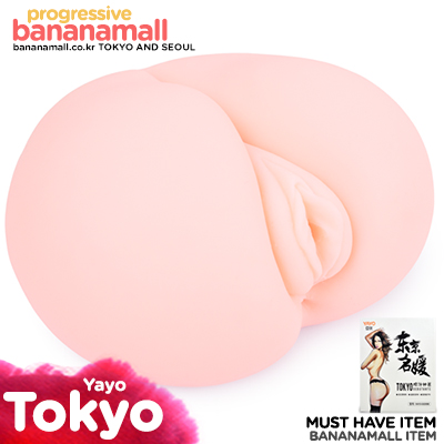 [오늘만 할인] [3D 통로] 도쿄 걸(Yayo Tokyo Girl) - 야요(03018) (YAY)