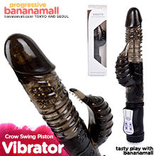 [오늘만 할인] [36단 진동 + 8단 회전] 크로우 스윙 피스톤 바이브(Crow Swing Piston Vibe) - 리얼러브(FZ-002) (RLV)
