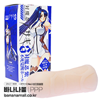 [일본 직수입] 대마인 무라사키 불사각성 홀(対魔忍紫 不死覚醒ホール) - 피피피(UPPP-040) (TIS)(DJ)