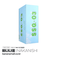 [일본 나가니시] 나가니시 SSQ 03 그린 100P(Nakanishi SSQ 03 Green 100p)