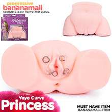 [오늘만 할인] [진동 삽입 + 보이스] 커브 프린세스(Yayo Curve Princess) - 야요(00126) (YAY)