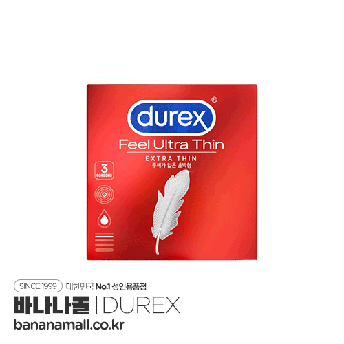 [영국 듀렉스] 듀렉스 필 울트라 씬(3p) - 세계판매1위 영국명품콘돔