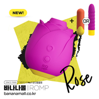 [❤️롬프비트증정][독일 직수입] 롬프 로즈(ROMP Rose) (LVH)