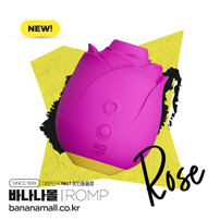 [독일 직수입] 롬프 로즈(ROMP Rose) (LVH)