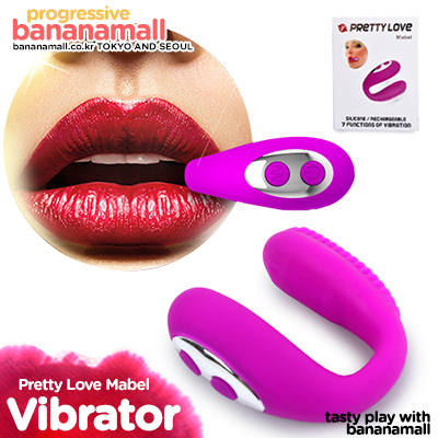 [오늘만 할인] [7단 진동] 프리티 러브 마벨(Pretty Love Mabel) - 바일러(BI-014449) (BIR)