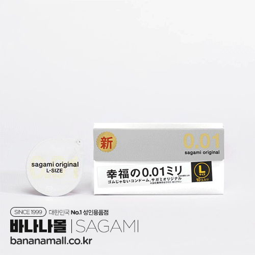 [일본 사가미] 사가미 오리지날 0.01 라지 - 10P/pack(SAGAMI ORIGINAL 0.01 10p Large)